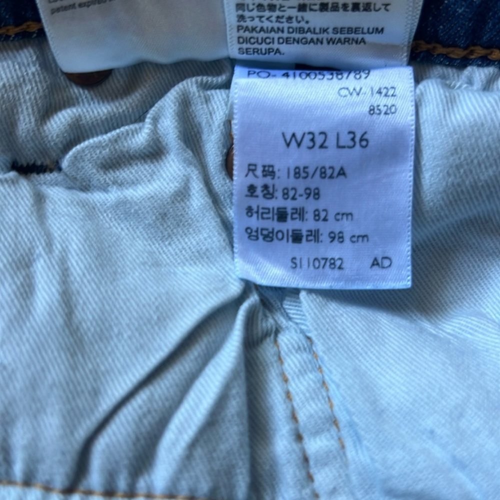 Barely worn, great for tall and slim 32x36